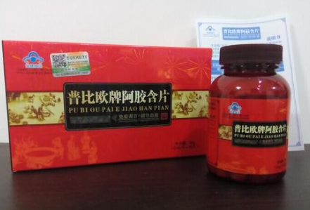 普比欧牌阿胶含片