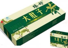 大肚子茶怎么样喝它的效果很好吗