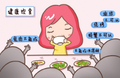 十月怀胎孕晚期食谱补充营养是关键