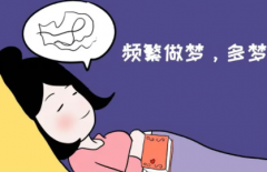 青少年睡眠多梦属于正常现象吗