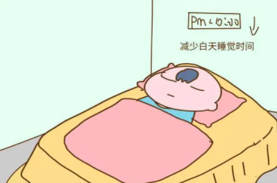 白天睡眠