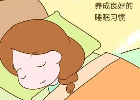 有助于睡眠