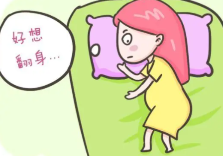 睡眠翻身