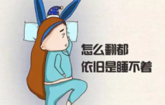 如何治疗睡眠障碍早醒这几点要注意