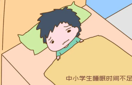 学生睡眠不足