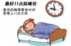 有什么好的助睡眠方法效果非常不错